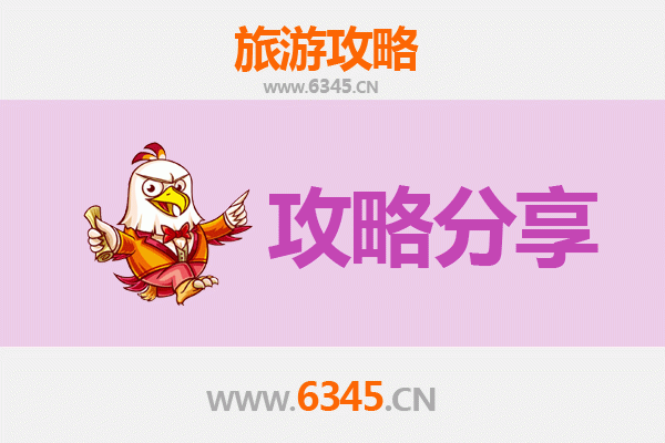 延吉出发长江三峡旅游攻略：朝鲜族风情与三峡奇景的完美邂逅