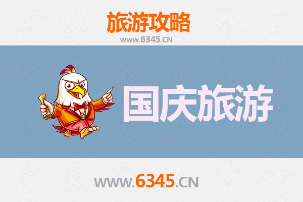 十一假期延吉冷门秘境：避开人潮，探索朝鲜族原生态风情