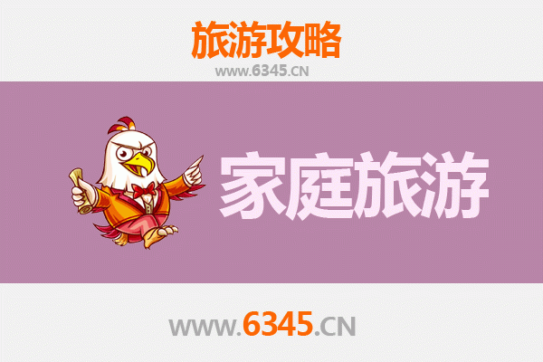 延吉家庭旅游全攻略：探索朝鲜族风情与自然奇景