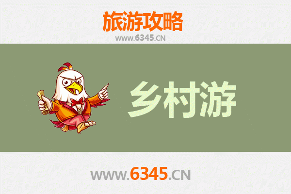 延边延吉乡村风情之旅：探索朝鲜族文化与自然秘境